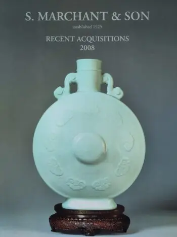 S. Marchant & Son Recent Acquisitions 2008 catalogus – Asian art & porcelain – detailfoto