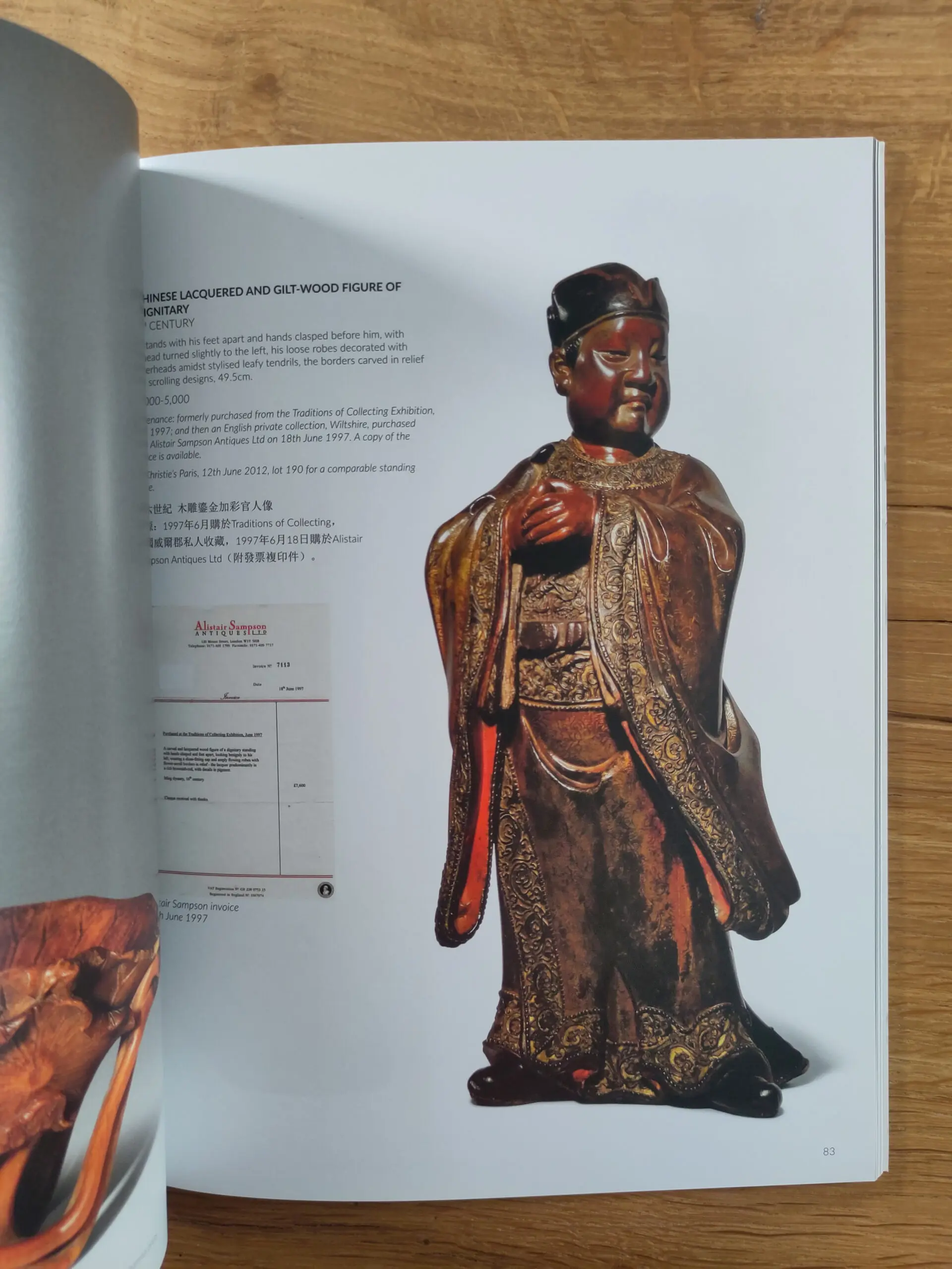 Woolley & Wallis Catalogue - Fine Chinese Paintings & Works of Art - 1 July 2020 - detail photo