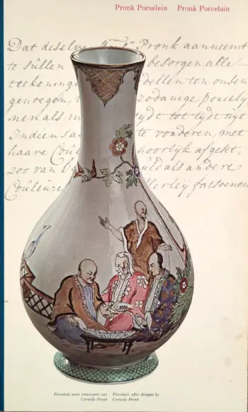 Pronk Porselein – C.J.A. Jörg – gesigneerd door Mr. K.R. Dijkhuizen – detailfoto