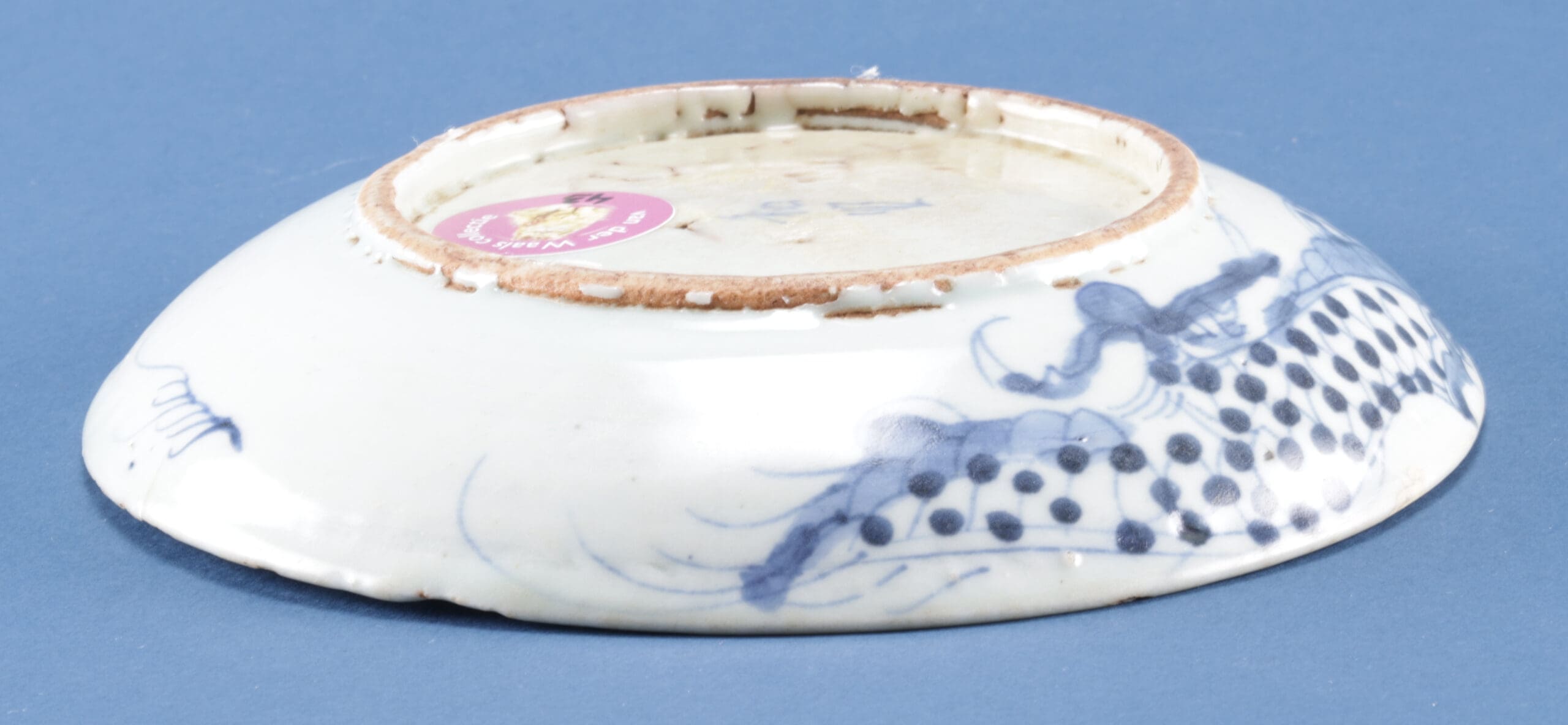 Blauw-wit Chinees drakenbord 17de eeuw – Transitional, gemerkt He Ji – detailfoto