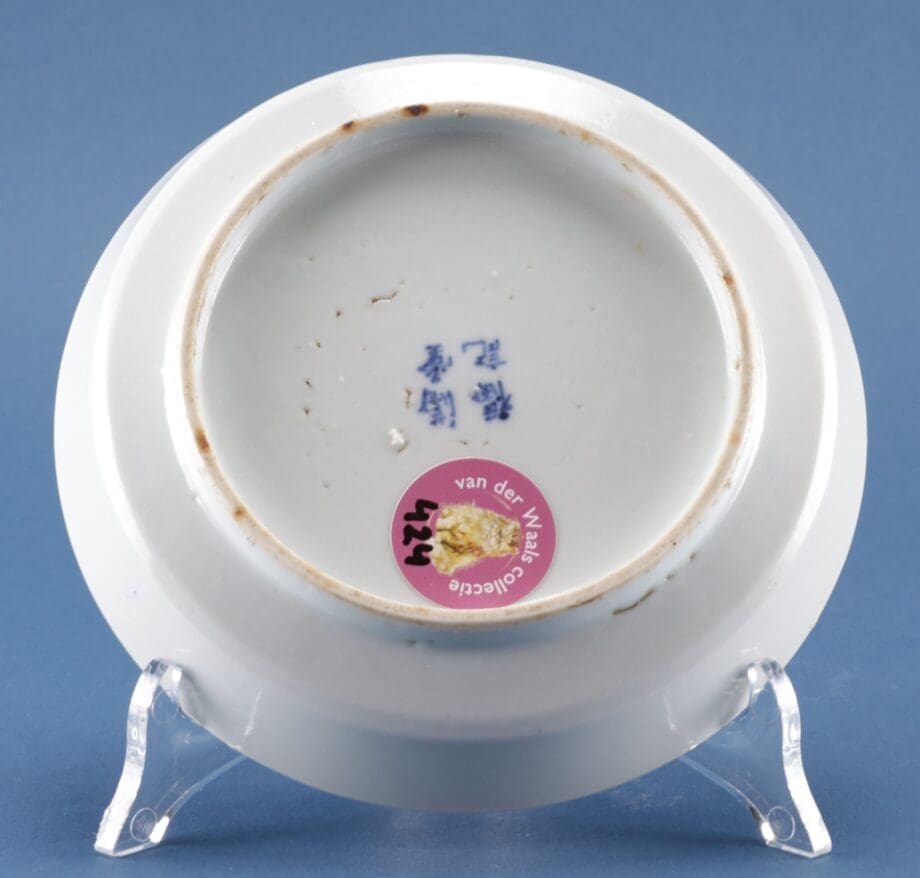 Chinese blue and white dragon plate with five dragons and Fu Man Tang mark - 19th century - Vergulde Kat