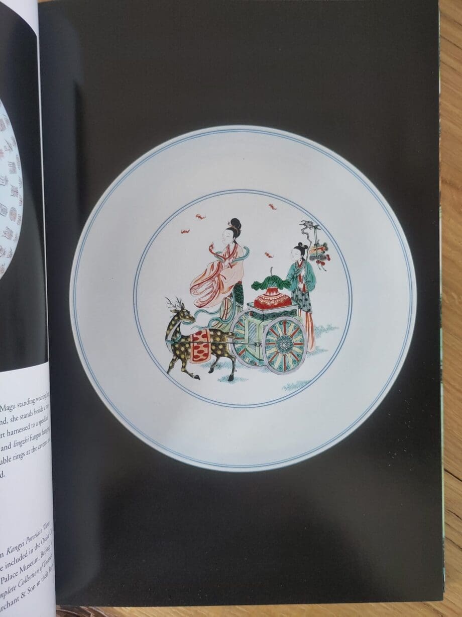 S. Marchant & Son - Recent Acquisitions 2006 (catalogue) - Vergulde Kat