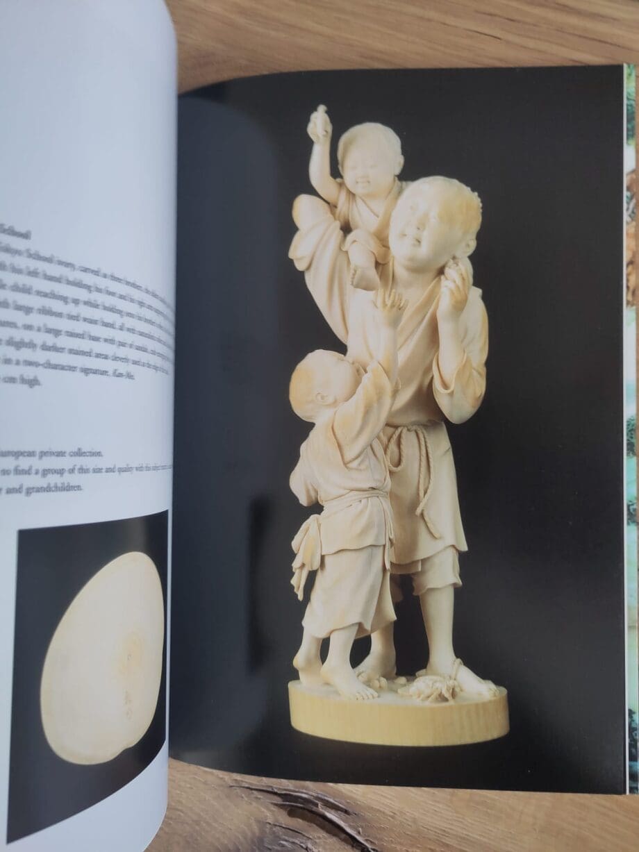 S. Marchant & Son - Recent Acquisitions 2006 (catalogue) - Vergulde Kat