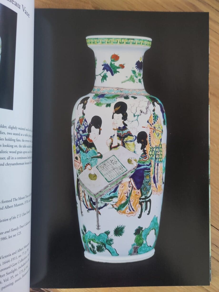 S. Marchant & Son - Recent Acquisitions 2006 (catalogue) - Vergulde Kat