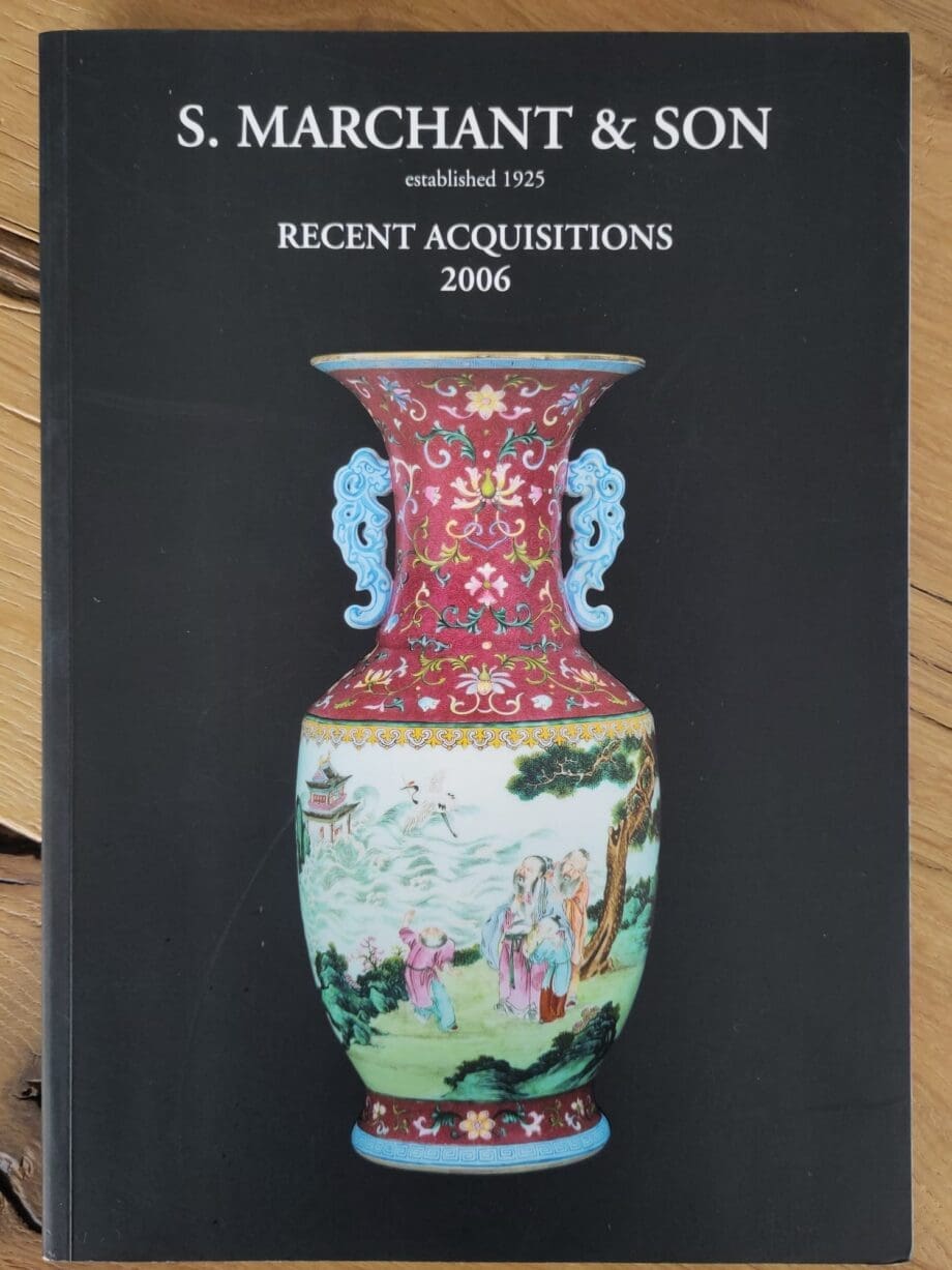 S. Marchant & Son - Recent Acquisitions 2006 (catalogue) - Vergulde Kat