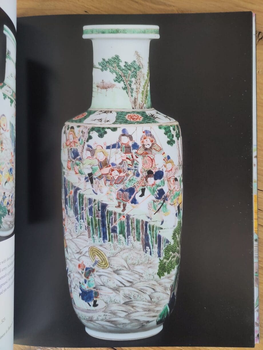 S. Marchant & Son Recent Acquisitions 2007 catalogue - Asian art & porcelain - Vergulde Kat