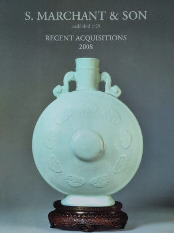 Catalogo delle recenti acquisizioni 2008 di S. Marchant & Son – Arte asiatica e porcellana – foto di dettaglio