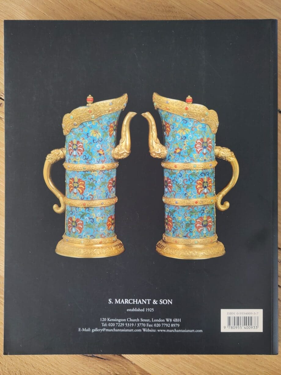 S. Marchant & Son Recent Acquisitions 2008 catalogue - Asian art & porcelain - Vergulde Kat