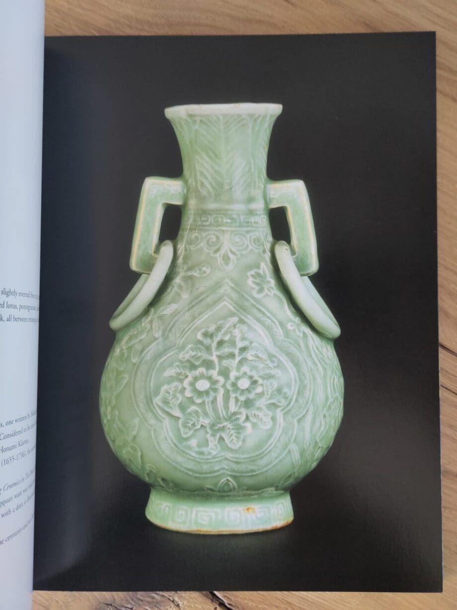 S. Marchant & Son Recent Acquisitions 2008 catalogue - Asian art & porcelain - Vergulde Kat