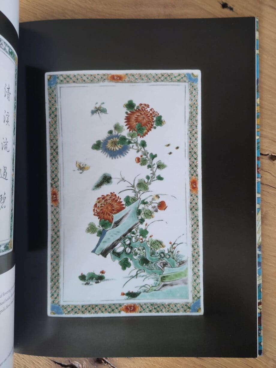 S. Marchant & Son Recent Acquisitions 2008 catalogue - Asian art & porcelain - Vergulde Kat