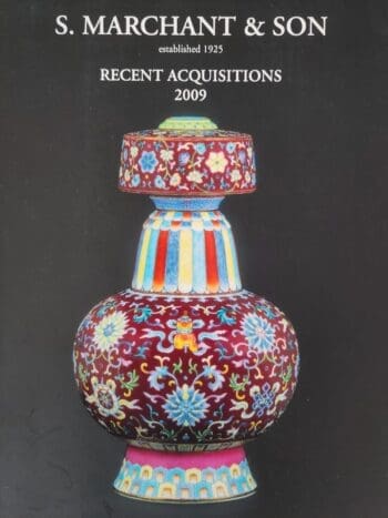 S. Marchant e Hijo – Adquisiciones recientes catálogo 2009 – foto de detalle