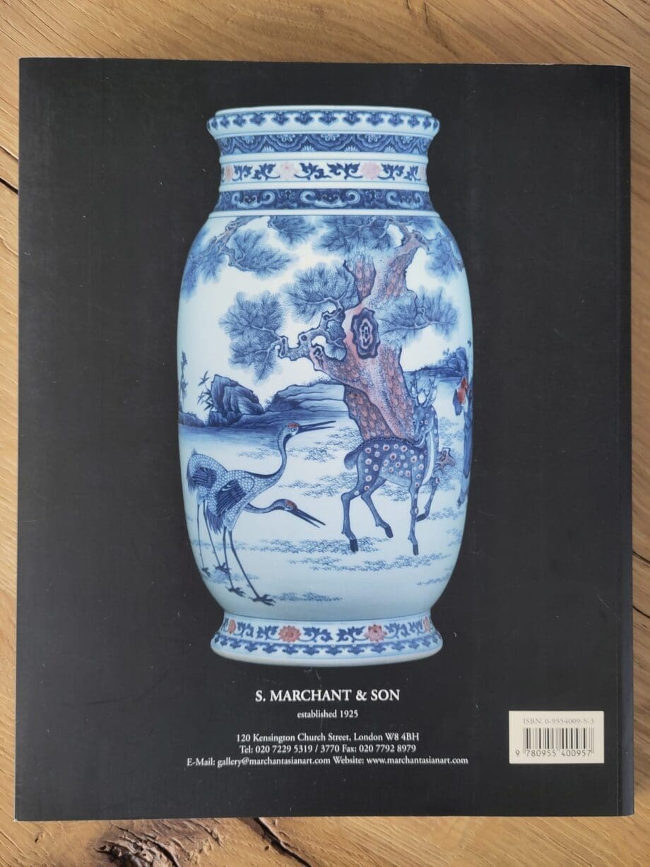 S. Marchant & Son - Recent Acquisitions 2009 catalogue - Vergulde Kat