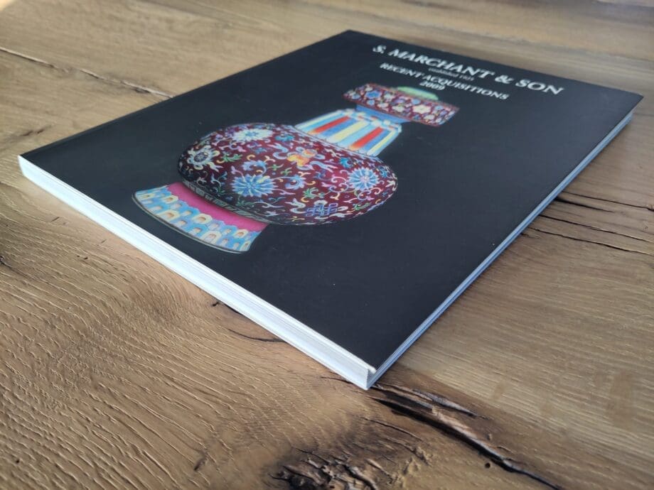 S. Marchant & Son - Recent Acquisitions 2009 catalogue - Vergulde Kat