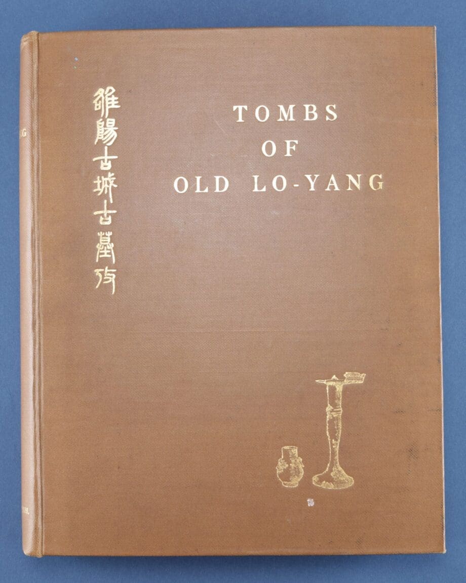 Tombs of Old Lo-Yang - William Charles White (1934) - limited edition 239/500 - Vergulde Kat