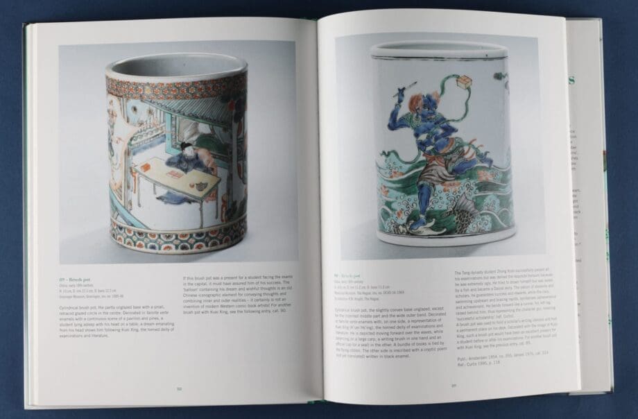 Famille Verte: Chinese Porcelain in Green Enamels (Christiaan J.A. Jörg, 2011) – ISBN 9789085865896 – Vergulde Kat