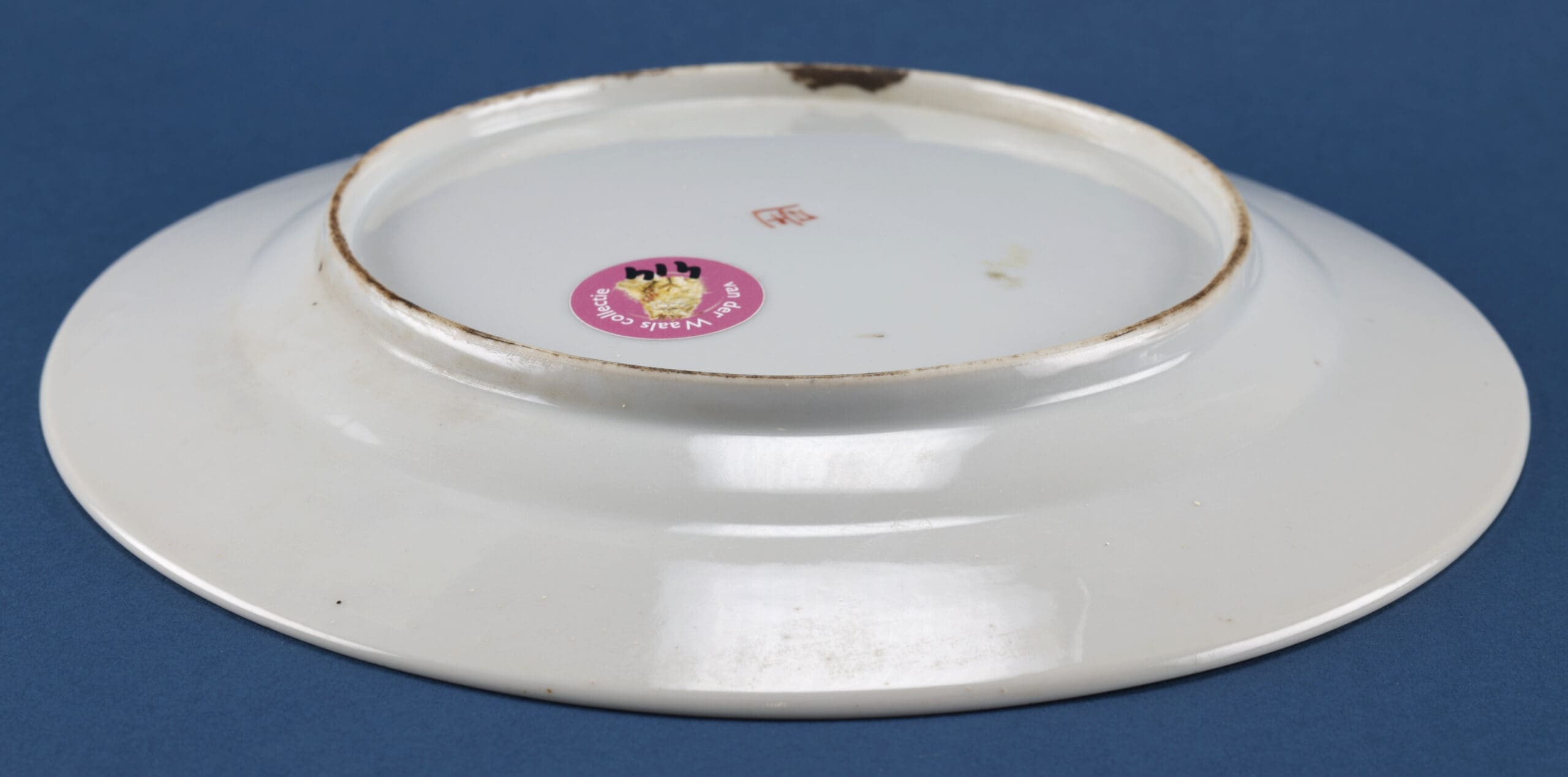 Chinese Famille Rose plate - rooster and blossom - 24 cm - detail photo