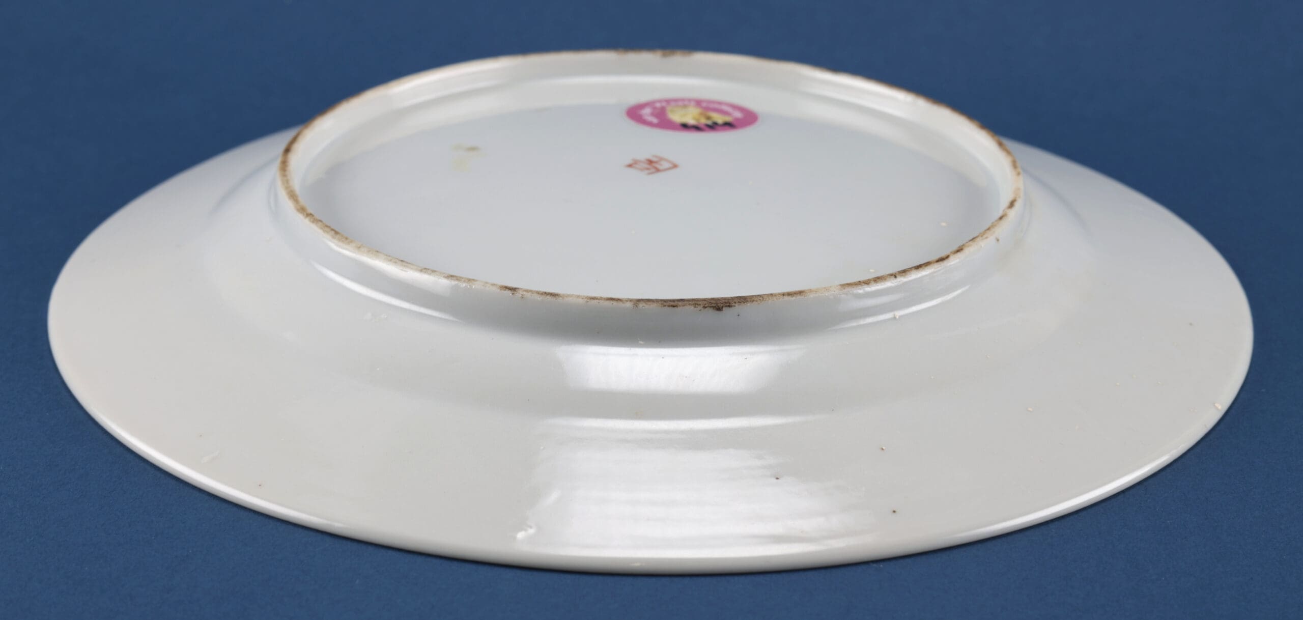 Chinese Famille Rose plate - rooster and blossom - 24 cm - detail photo