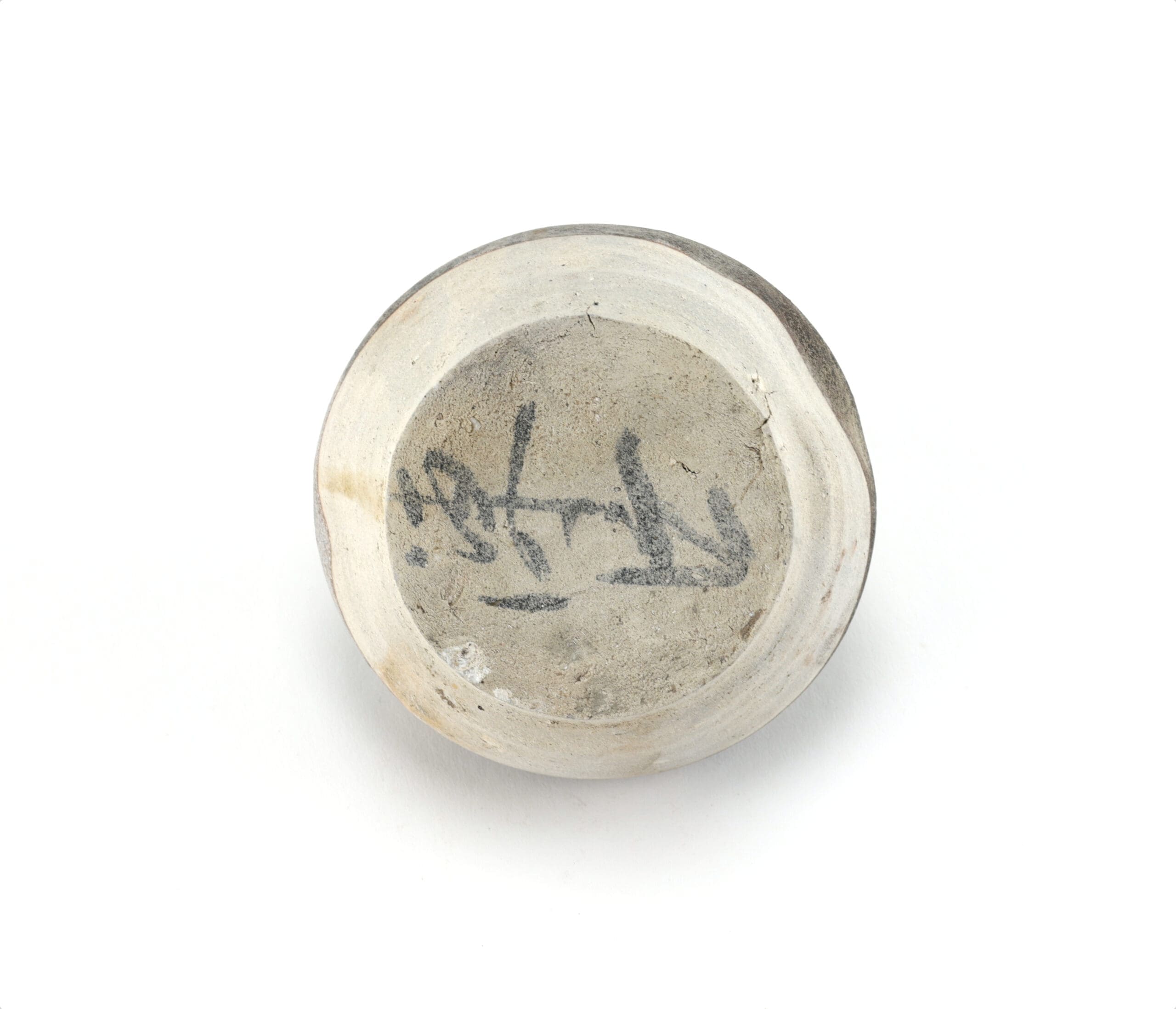 Partially glazed Song jar with signature - Jepara shipwreck - detail photo