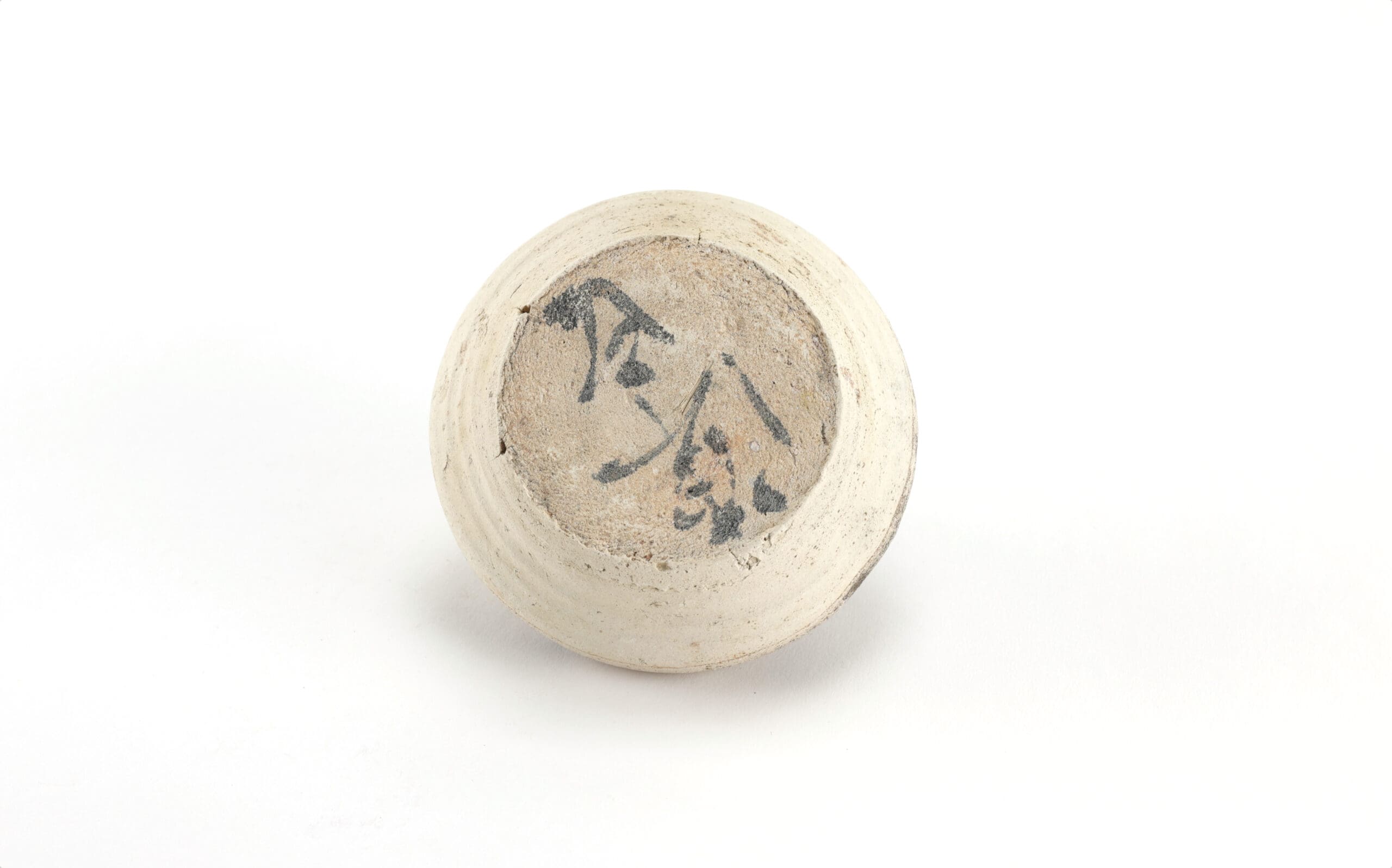 Partially glazed Song jar with signature - Jepara shipwreck - detail photo
