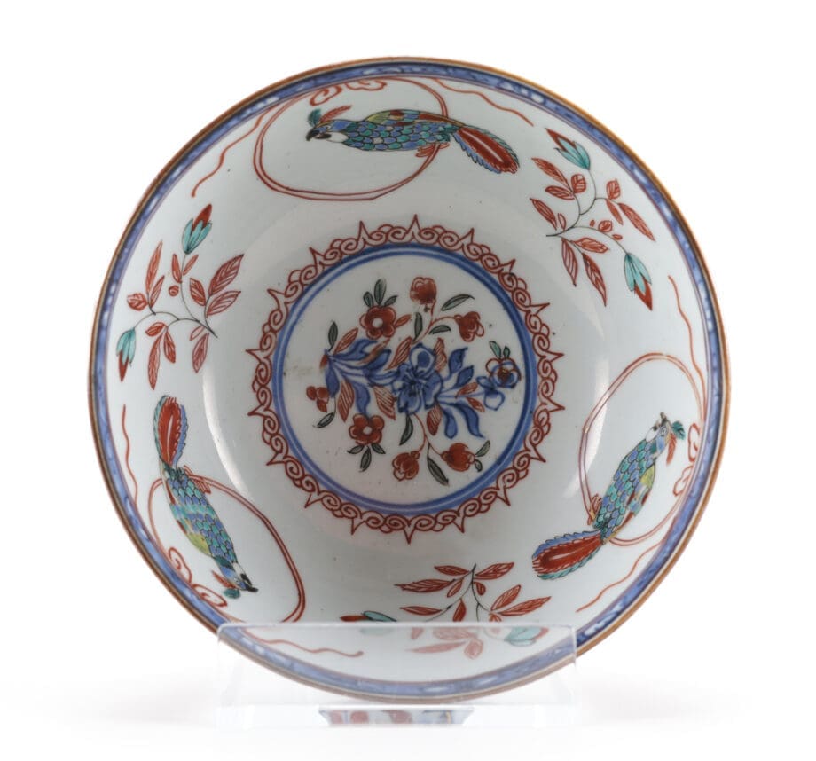 Amsterdam Fur bowl with parrots, butterflies and rabbit - China 18th century - Vergulde Kat