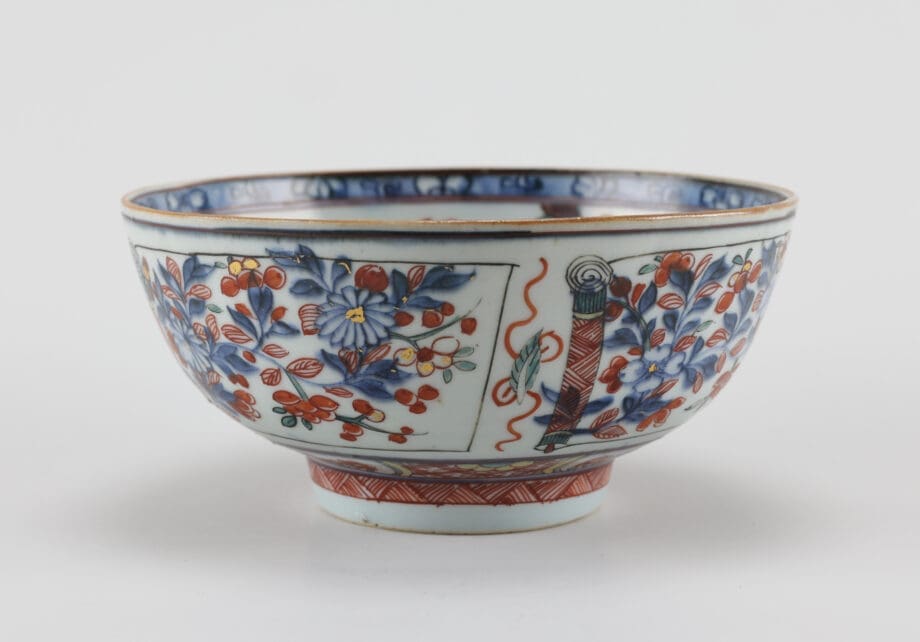 Amsterdam Fur bowl with parrots and butterflies - China 18th century - Vergulde Kat