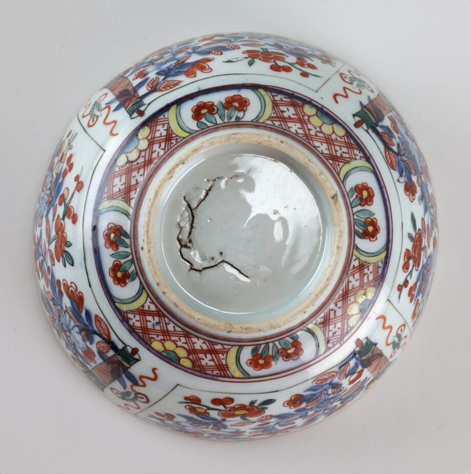 Amsterdam Fur bowl with parrots and butterflies - China 18th century - Vergulde Kat
