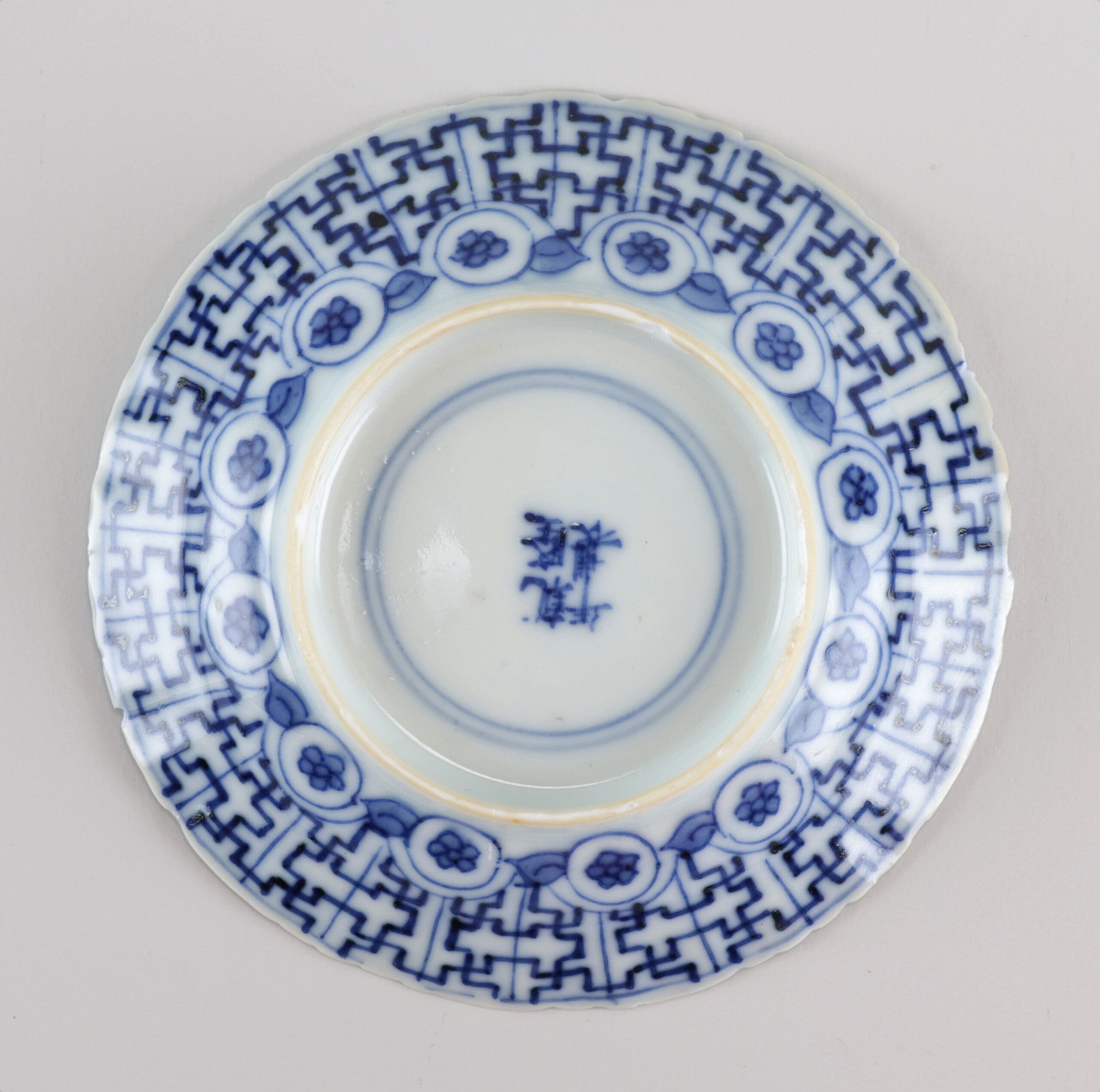 Set of Kangxi plates blue and white with garden scene (marked) - 11,5 cm - 17th century - detail photo