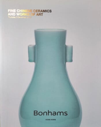 Catálogo de subastas de Bonhams Fine Chinese Ceramics and Works of Art – Hong Kong, 3 de diciembre de 2015 – fotografía de detalle