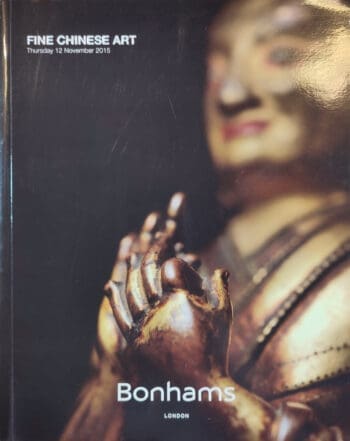 Bonhams veilingcatalogus Fine Chinese Art – Londen, 12 november 2015 – detailfoto