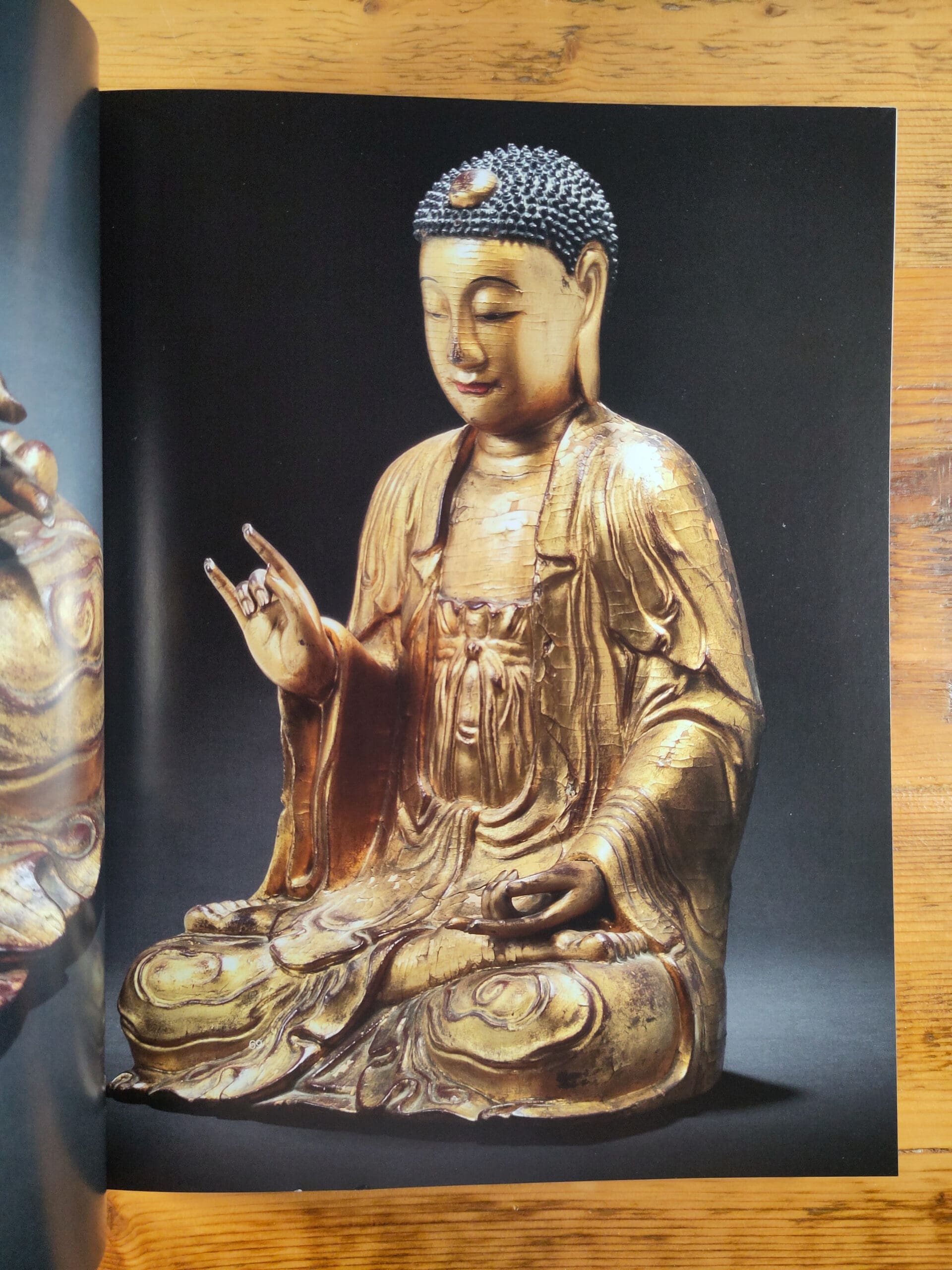 Bonhams auction catalogue Fine Chinese Art - London, 12 November 2015 - detail photo