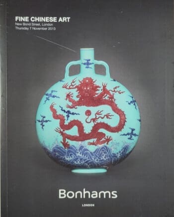 Bonhams auction catalogue – Fine Chinese Art – London 7 November 2013 – detail photograph