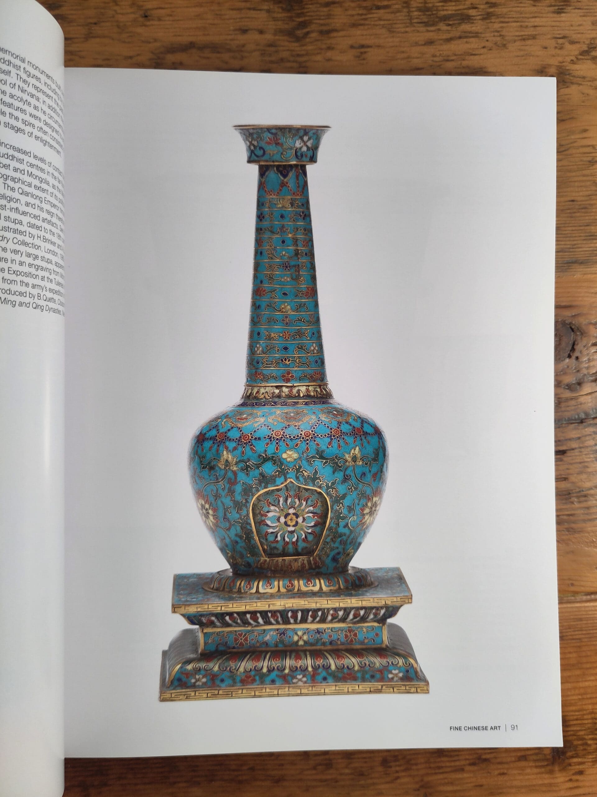 Bonhams auction catalogue – Fine Chinese Art – London 7 November 2013 – detail photograph