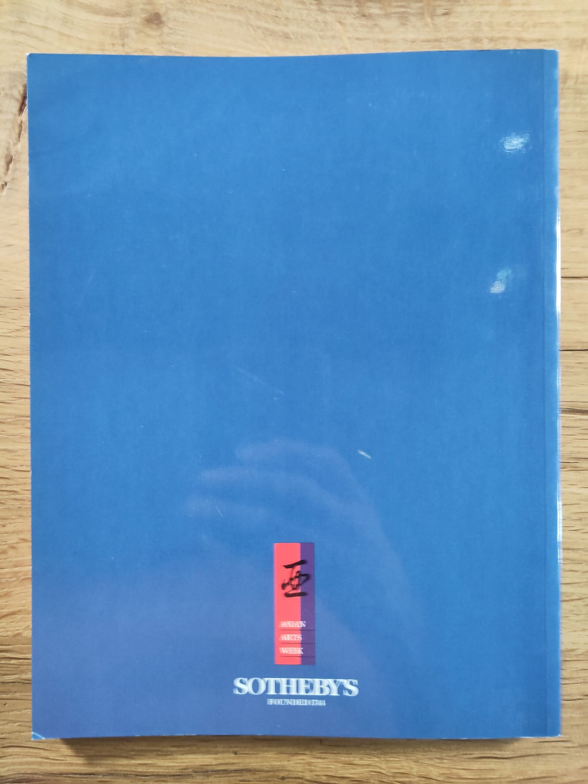 Sotheby’s catalogus – Indian and Southeast Asian Art – New York 4 juni 1994 – detailfoto