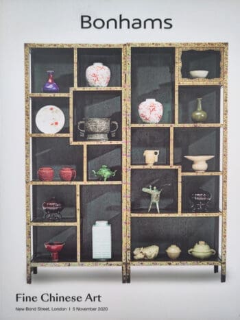 Bonhams Catalogue - Fine Chinese Art - London - 5 November 2020 - detail photo