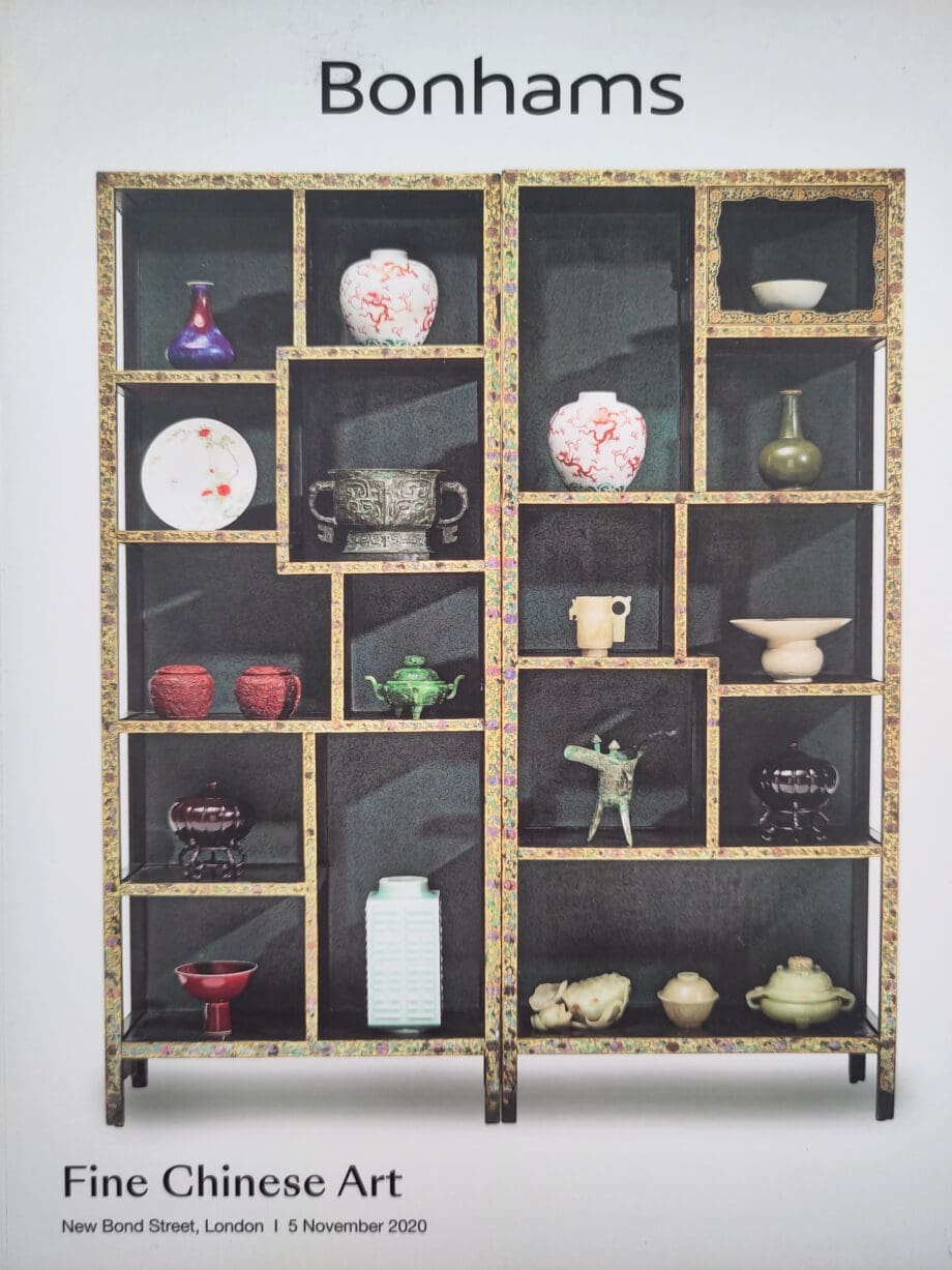 Catálogo de Bonhams – Arte chino selecto – Londres – 5 de noviembre de 2020 – Vergulde Kat