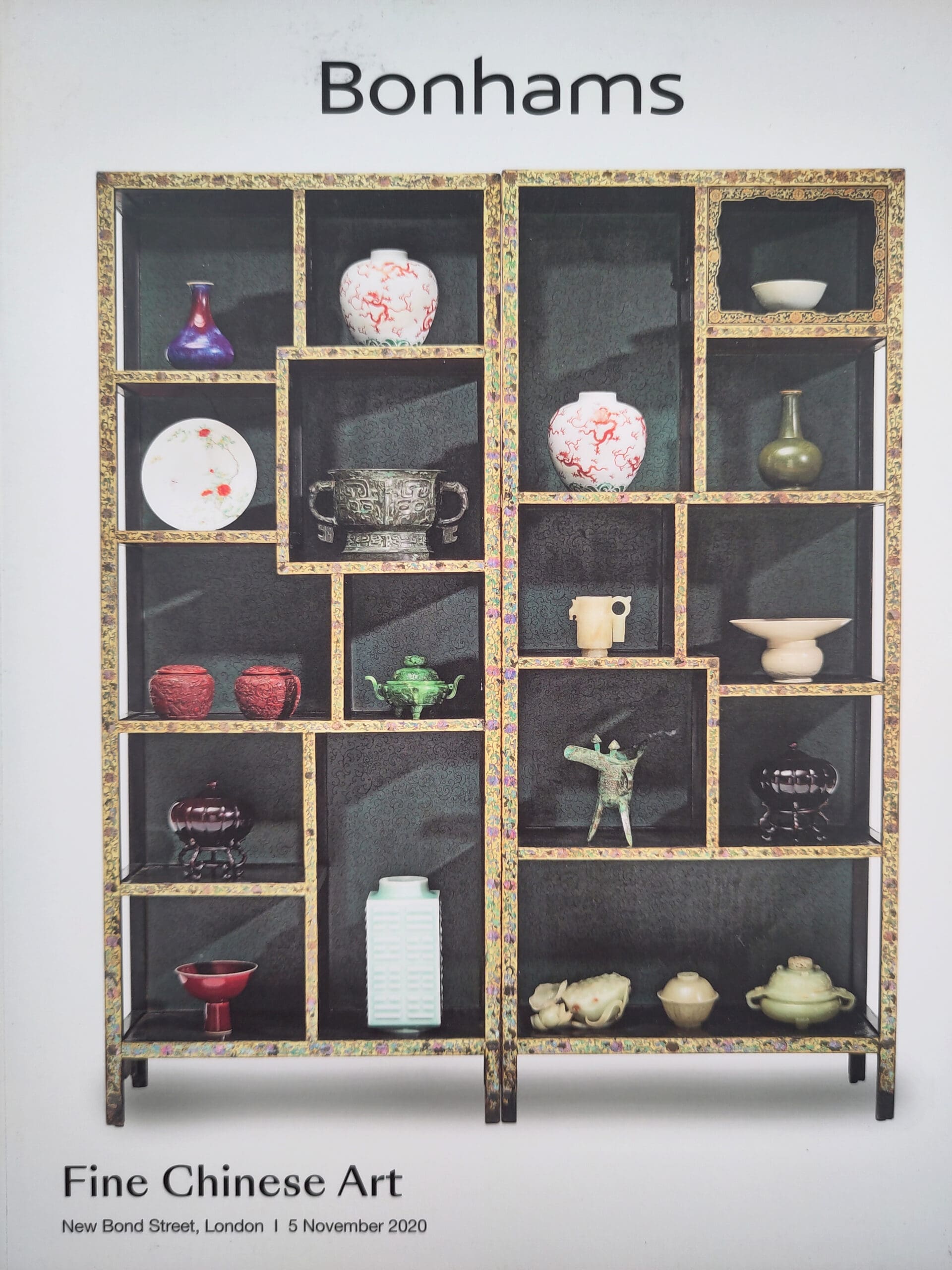 Catálogo de Bonhams – Arte chino fino – Londres – 5 de noviembre de 2020 – foto de detalle