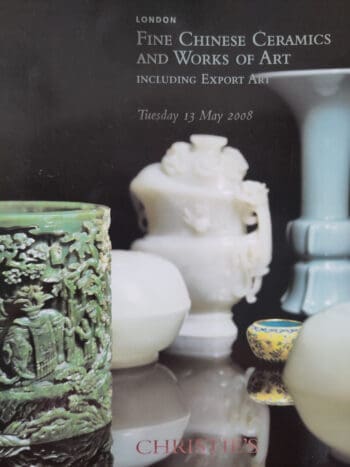 Christie’s catalogus Chinese kunst – 13 mei 2008 – detailfoto