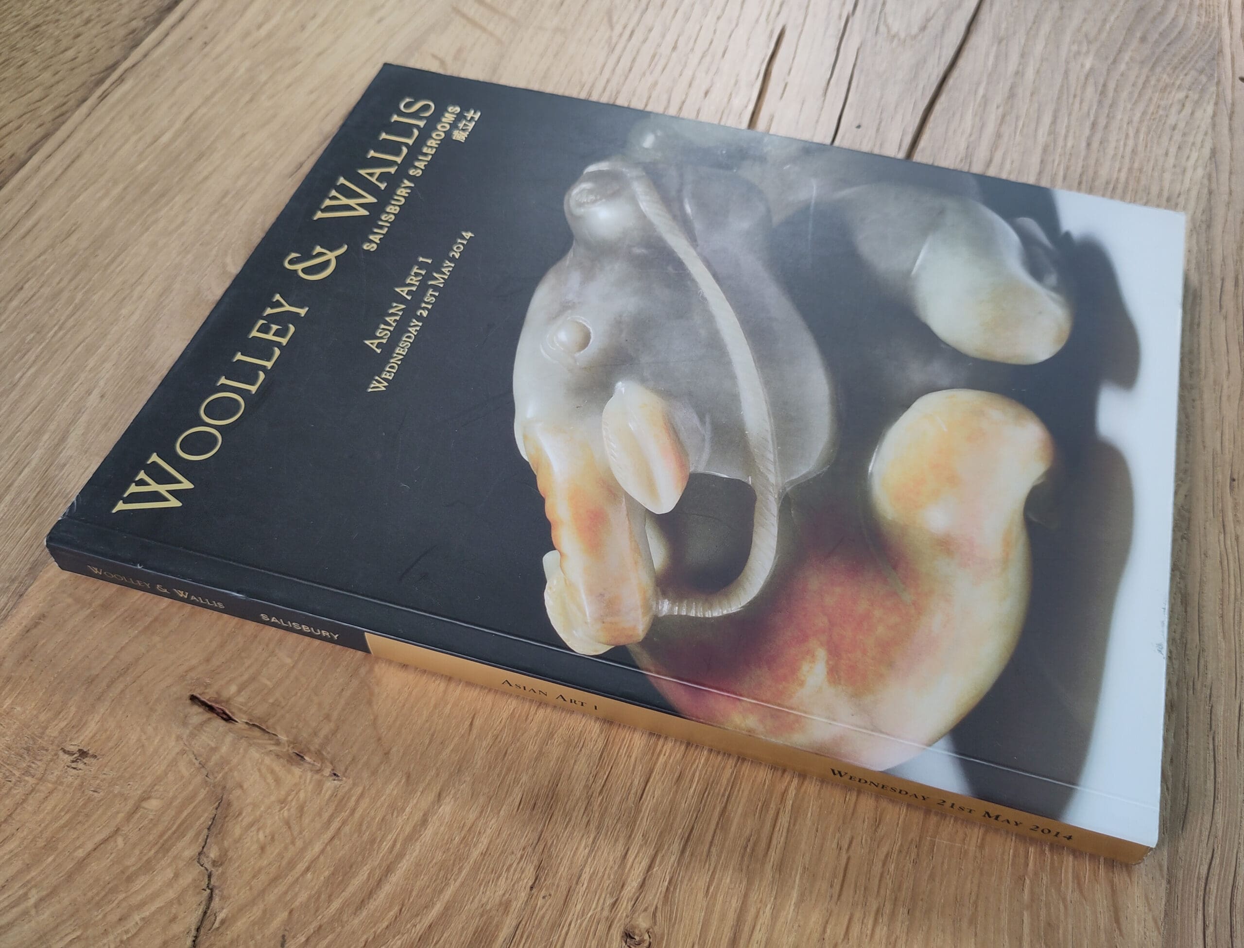 Woolley & Wallis catalogus – Asian Art I – 21 mei 2014 – detailfoto
