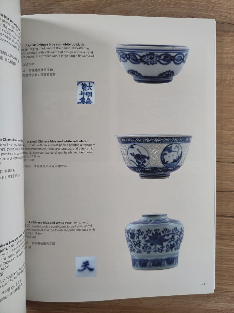 Woolley & Wallis catalogus – Asian Art I – 21 mei 2014 – Vergulde Kat