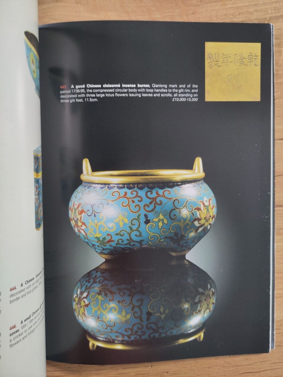 Woolley & Wallis catalogus – Asian Art I – 18 mei 2011 – Vergulde Kat