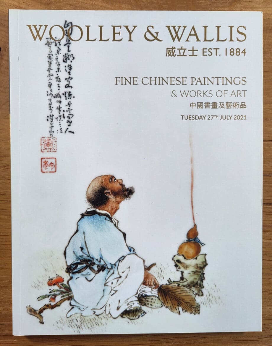 Woolley & Wallis catalogue - Fine Chinese Paintings & Works of Art - 27 July 2021 - Vergulde Kat