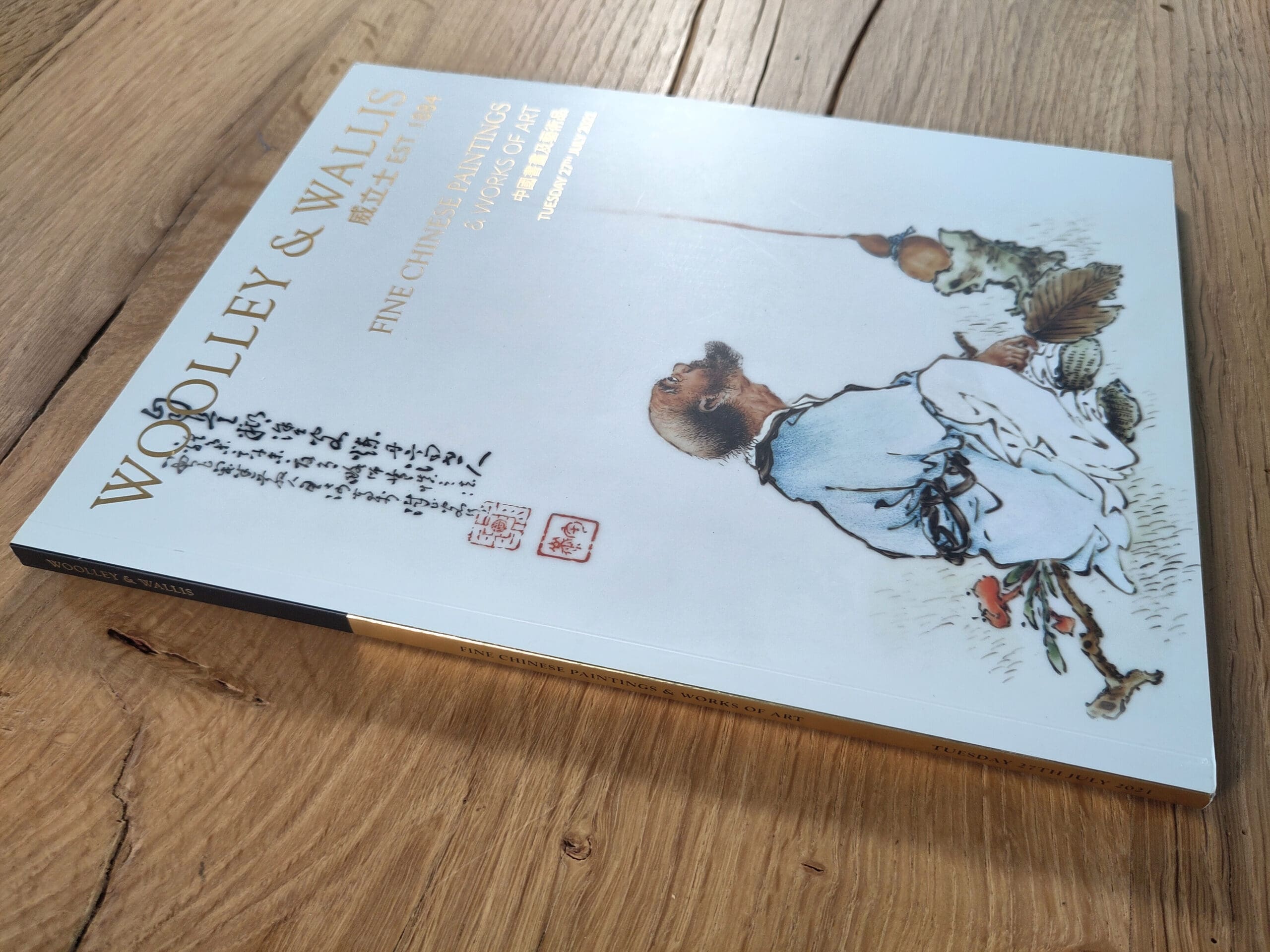 Woolley & Wallis catalogue - Fine Chinese Paintings & Works of Art - 27 July 2021 - detail photo