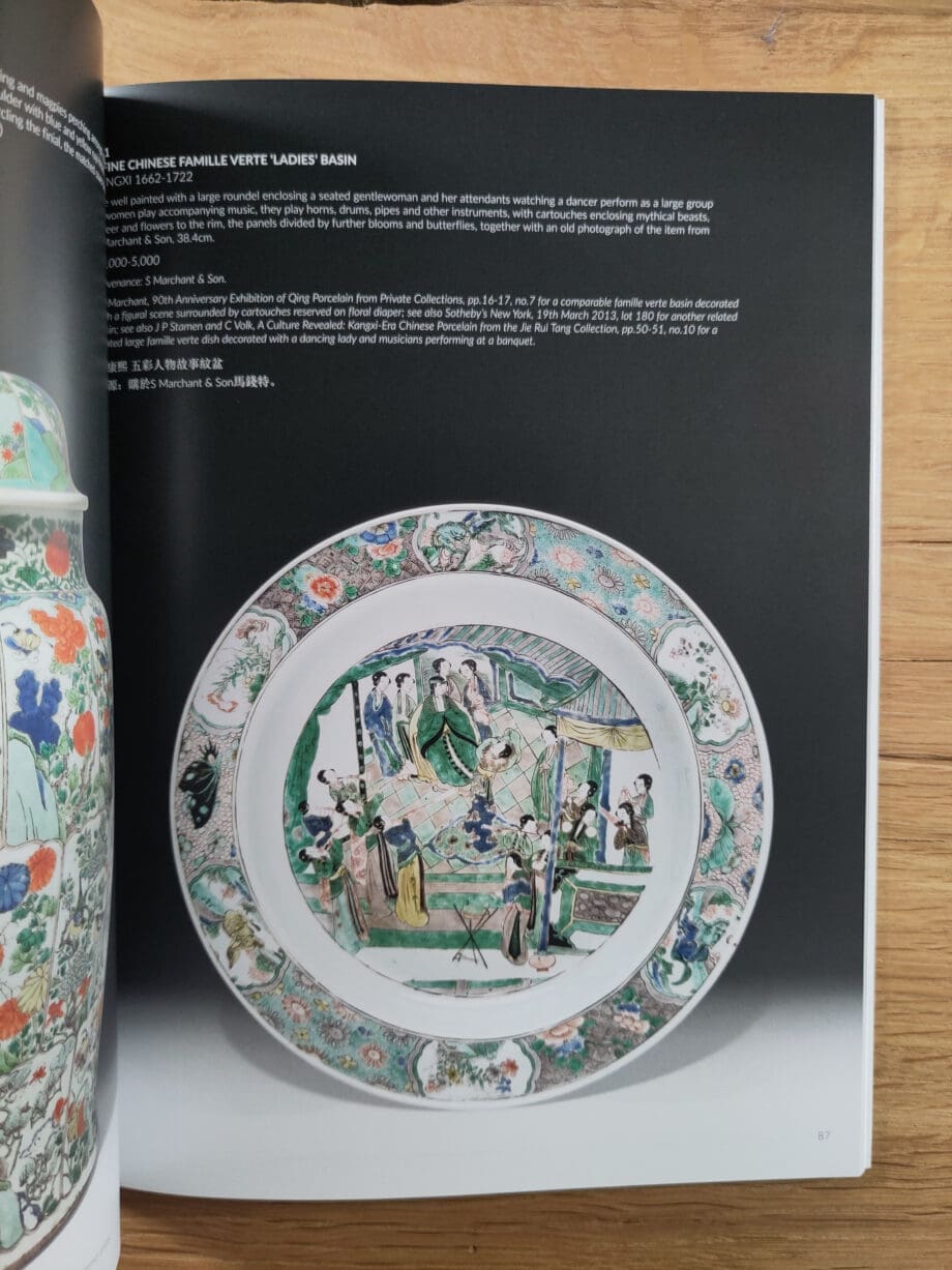 Woolley & Wallis catalogue - Fine Chinese Paintings & Works of Art - 27 July 2021 - Vergulde Kat