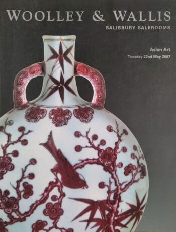 Woolley & Wallis catalogus – Asian Art – 22 mei 2007 – detailfoto