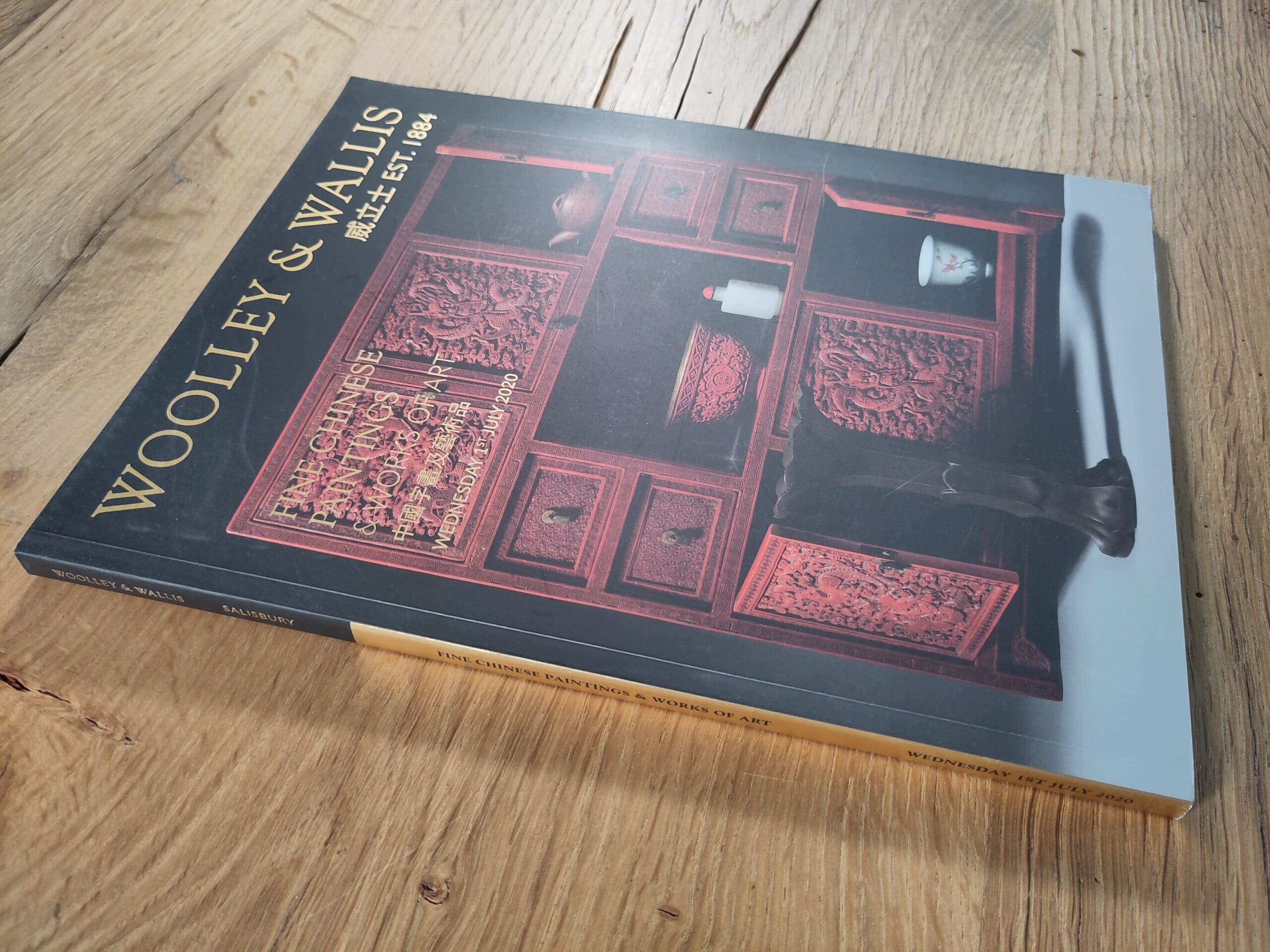 Woolley & Wallis Catalogue - Fine Chinese Paintings & Works of Art - 1 July 2020 - detail photo