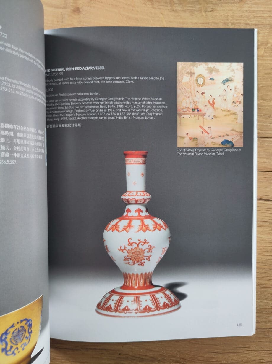 Woolley & Wallis Catalogue - Fine Chinese Paintings & Works of Art - 1 July 2020 - Vergulde Kat