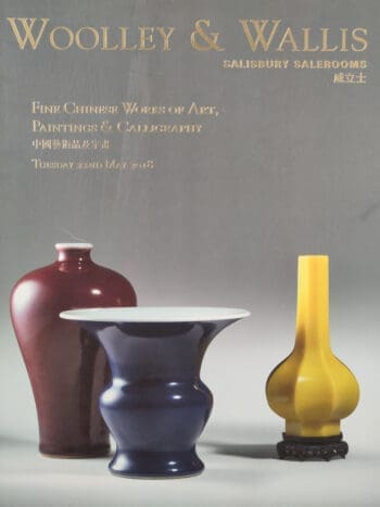 Woolley & Wallis catalogus – Fine Chinese Works of Art – 22 mei 2018 – detailfoto