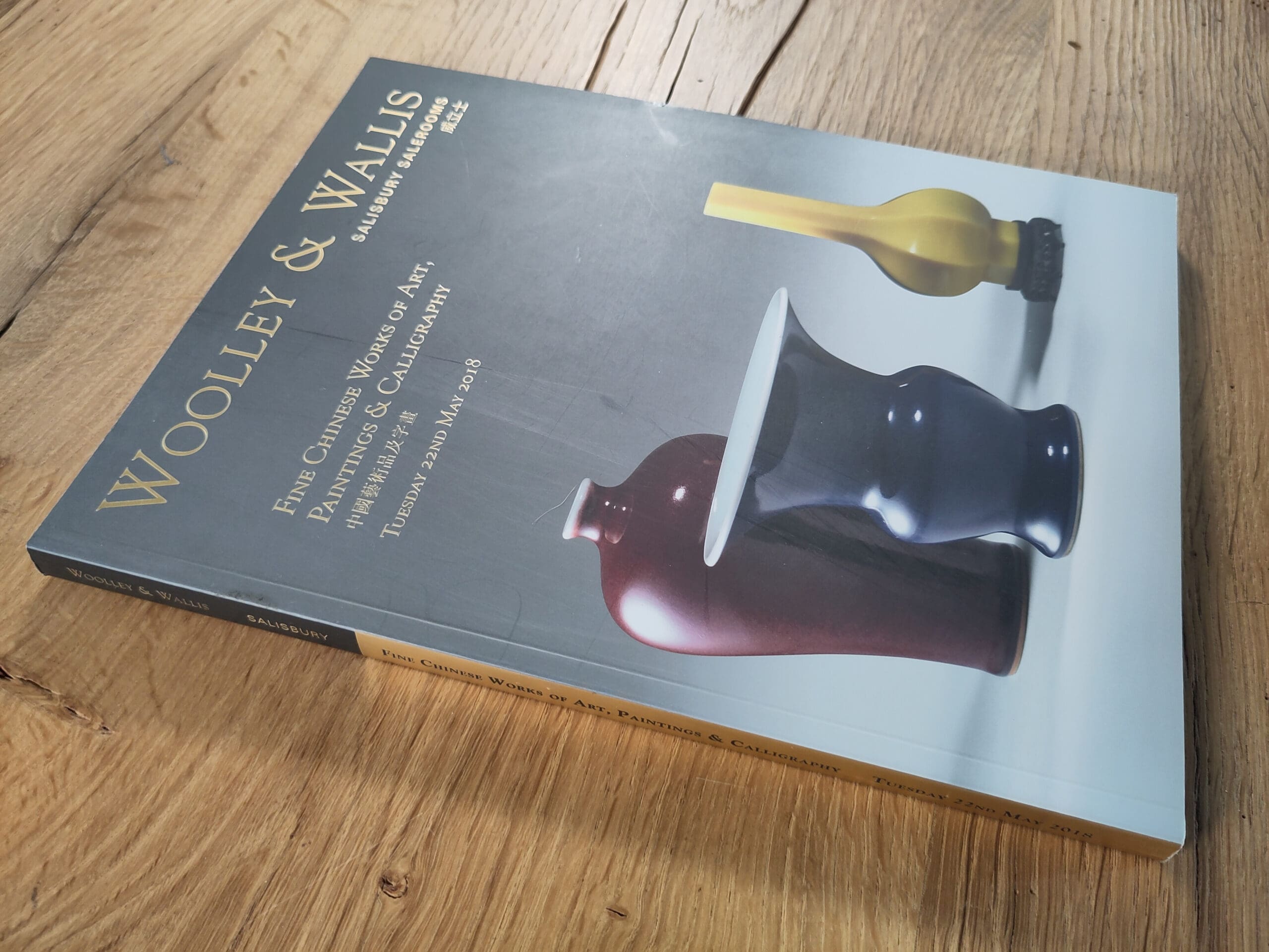 Woolley & Wallis catalogue - Fine Chinese Works of Art - 22 May 2018 - detail photo