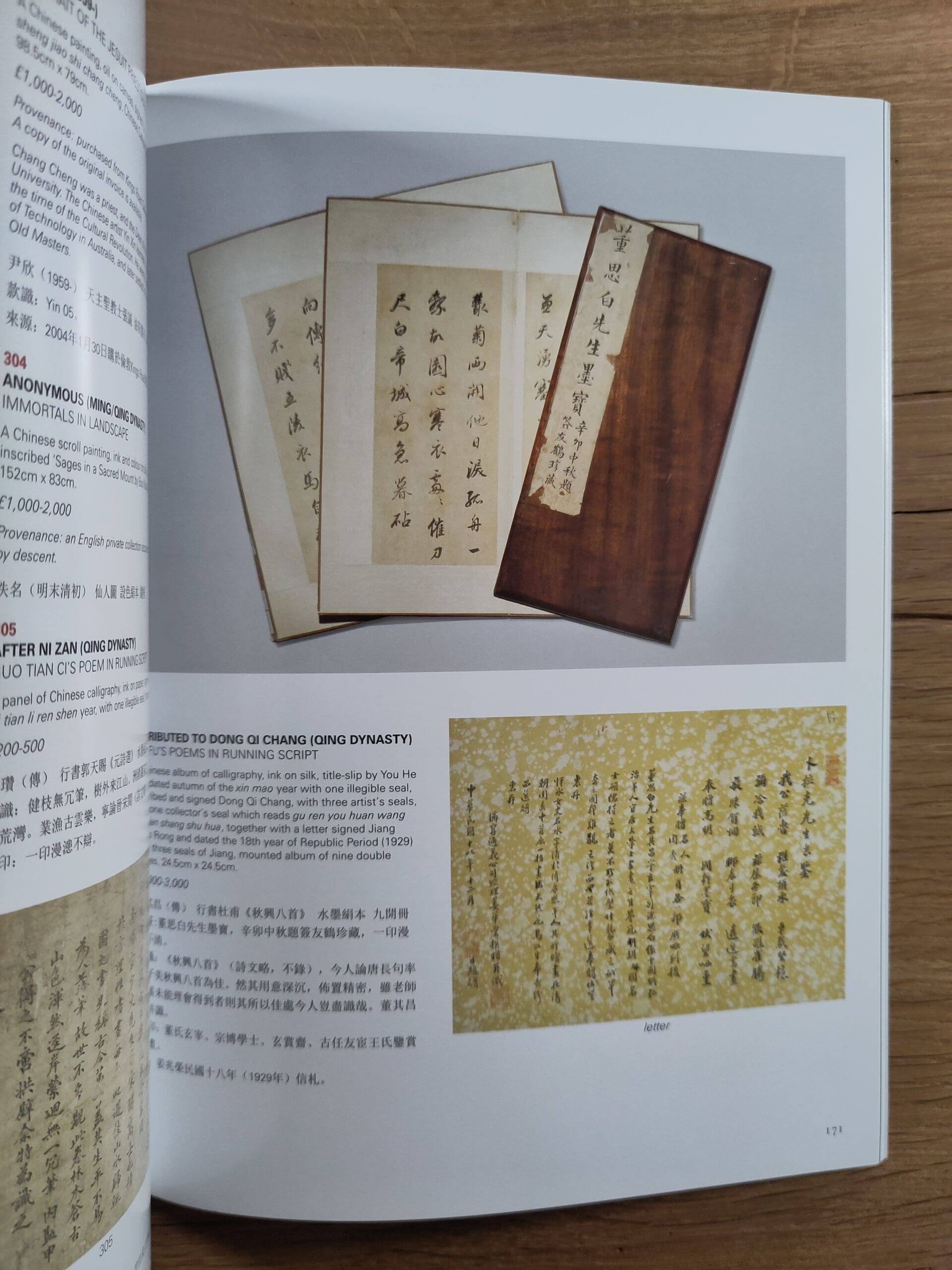 Woolley & Wallis catalogue - Fine Chinese Works of Art - 22 May 2018 - detail photo