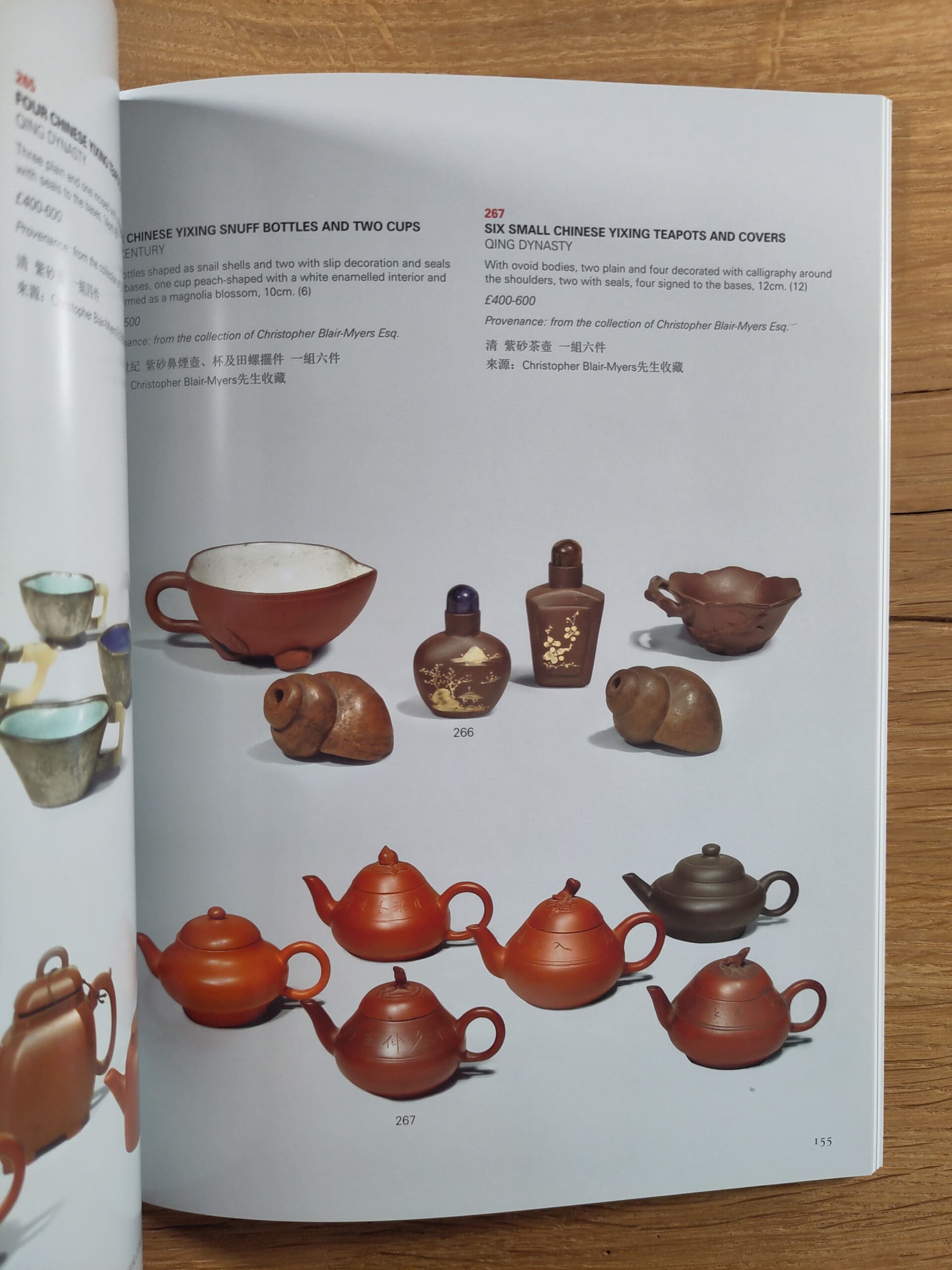 Woolley & Wallis catalogue - Fine Chinese Works of Art - 22 May 2018 - detail photo